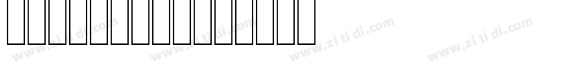ModonArabic字体转换