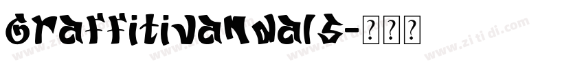 GraffitiVandals字体转换