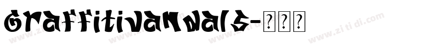 GraffitiVandals字体转换