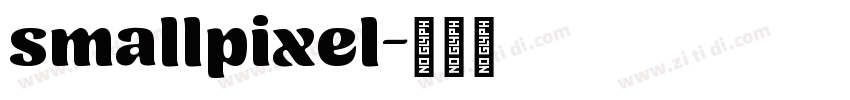 smallpixel字体转换