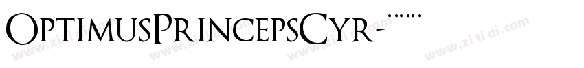 OptimusPrincepsCyr字体转换