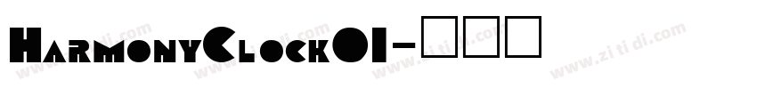 HarmonyClock01字体转换