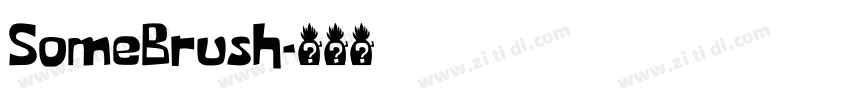 SomeBrush字体转换
