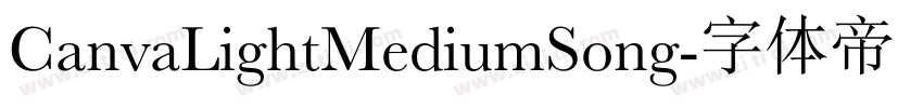 CanvaLightMediumSong字体转换