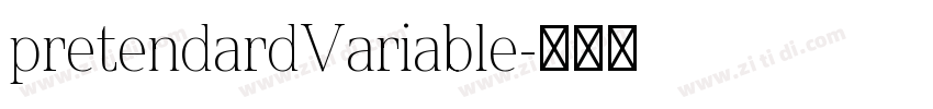 pretendardVariable字体转换 pretendardVariable字体转换