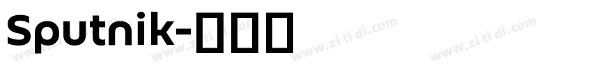 Sputnik字体转换