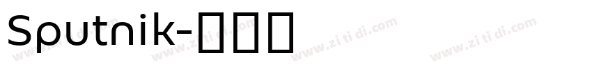 Sputnik字体转换