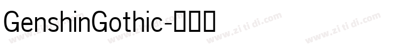 GenshinGothic字体转换