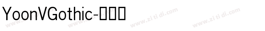 YoonVGothic字体转换