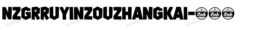 nzgrRuYinZouZhangKai字体转换