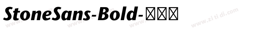 StoneSans-Bold字体转换 StoneSans-Bold字体转换