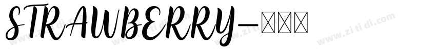 STRAWBERRY字体转换