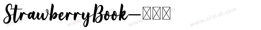 StrawberryBook字体转换
