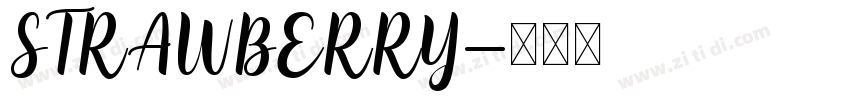 STRAWBERRY字体转换
