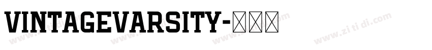 VintageVarsity字体转换