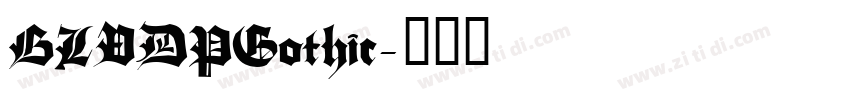 BIUDPGothic字体转换