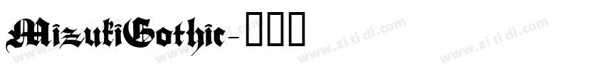 MizukiGothic字体转换