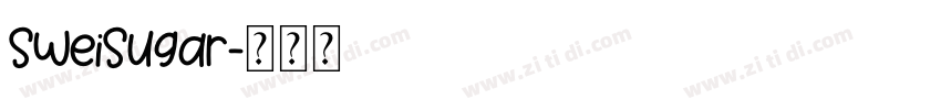 SweiSugar字体转换