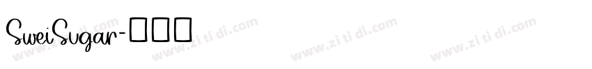 SweiSugar字体转换