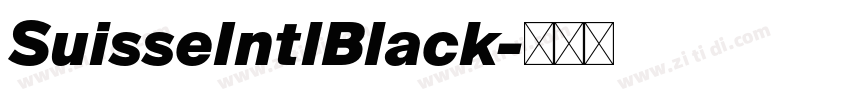 SuisseIntlBlack字体转换 SuisseIntlBlack字体转换