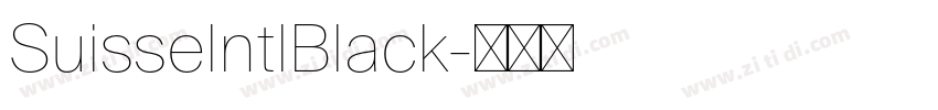 SuisseIntlBlack字体转换 SuisseIntlBlack字体转换