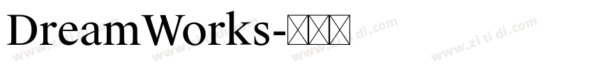 DreamWorks字体转换