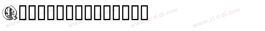 QXyingbikai字体转换