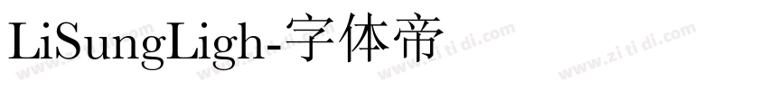 LiSungLigh字体转换