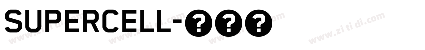 supercell字体转换
