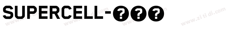 supercell字体转换