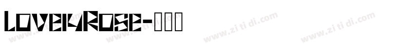 LovelyRose字体转换