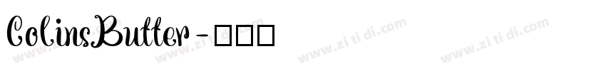 ColinsButter字体转换