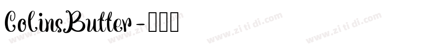 ColinsButter字体转换
