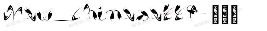 New_Chinesettf字体转换