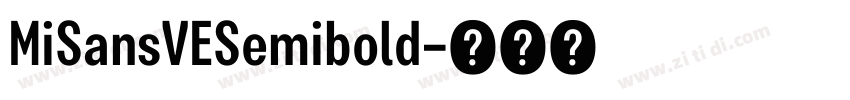 MiSansVESemibold字体转换