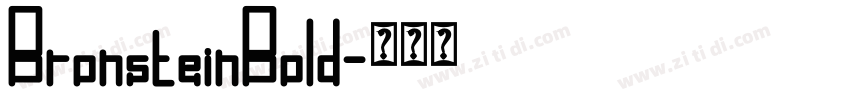 BronsteinBold字体转换 BronsteinBold字体转换