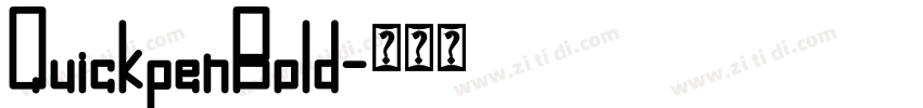 QuickpenBold字体转换