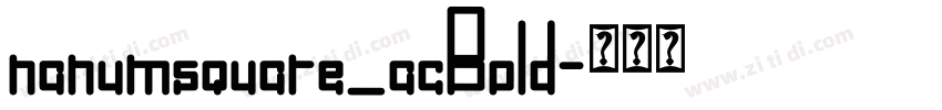 nanumsquare_acBold字体转换 nanumsquare_acBold字体转换