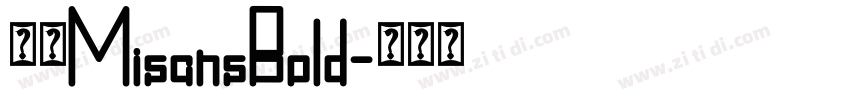 小米MisansBold字体转换