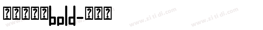黄油溏心体bold字体转换