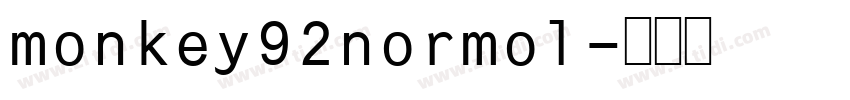 monkey92normol字体转换
