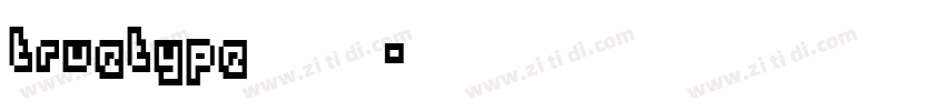 truetype字体下载字体转换