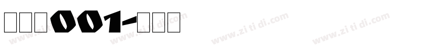 超薄、001字体转换 超薄、001字体转换