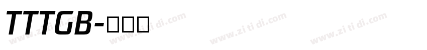 TTTGB字体转换