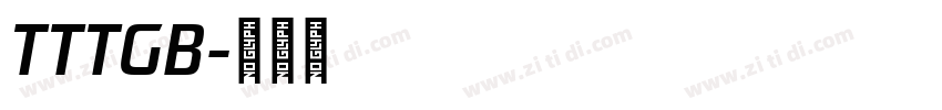 TTTGB字体转换