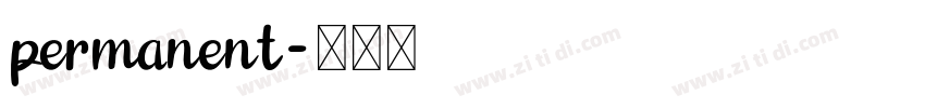 permanent字体转换