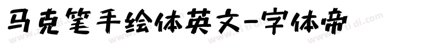 马克笔手绘体英文字体转换