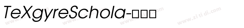 TeXgyreSchola字体转换 TeXgyreSchola字体转换