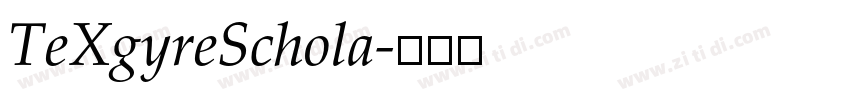 TeXgyreSchola字体转换 TeXgyreSchola字体转换