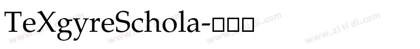 TeXgyreSchola字体转换 TeXgyreSchola字体转换